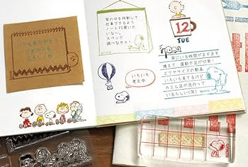 Amazon.co.jp: こどものかお スヌーピークリアスタンプシート